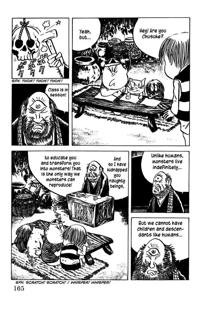 Gegege no Kitaro Chapter 35 7